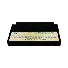 ファミコンソフト 中古 地底戦空 バゾルダー