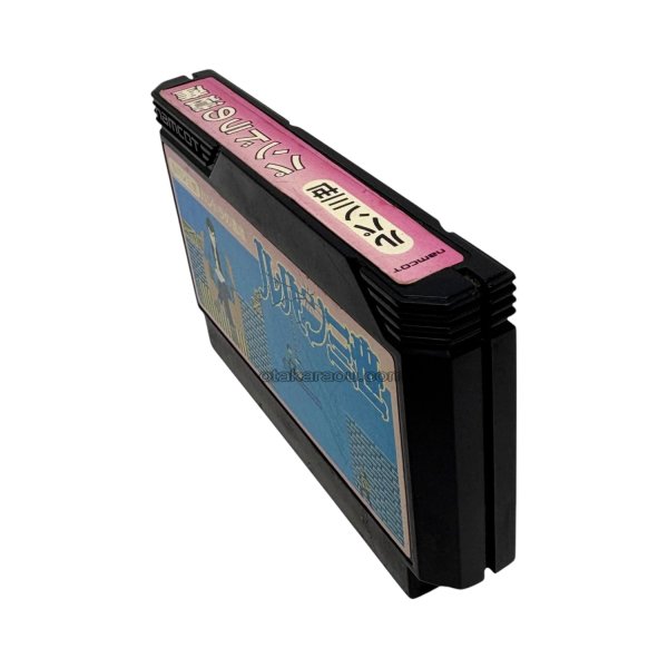 ファミコンソフト 画像 ルパン三世