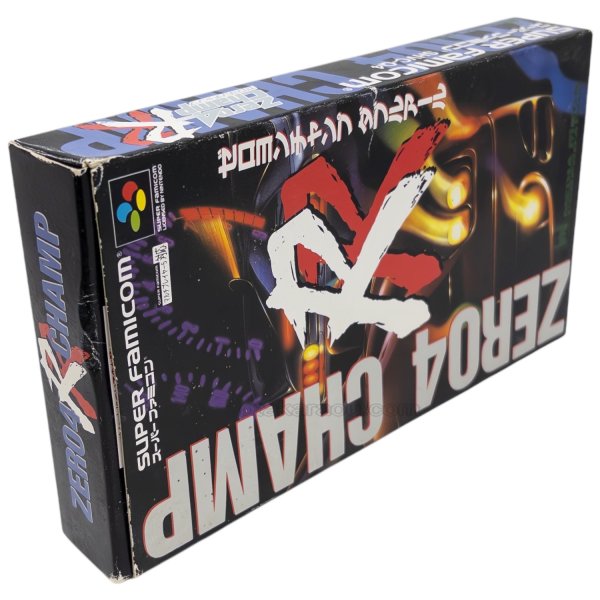 ゼロヨンチャンプRR