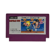 ファミコンソフト 画像 KUNG FU クンフー（スパルタンX）