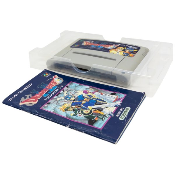 ドラゴンクエストI・II