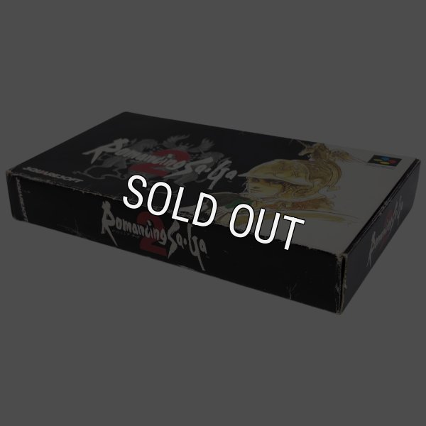 ロマンシング・サガ2