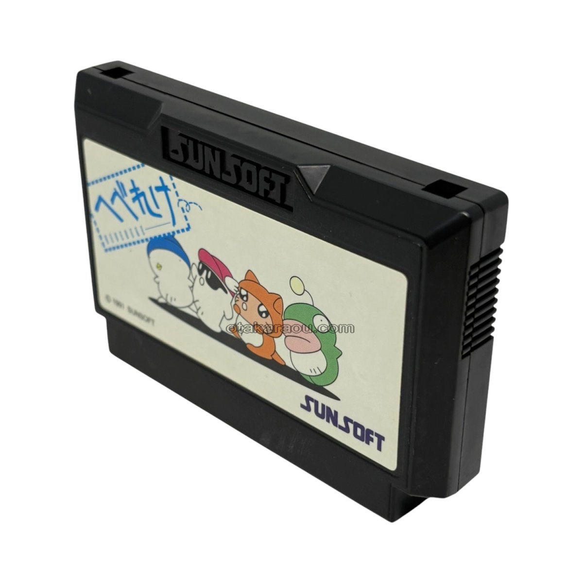 中古ファミコンソフト へべれけ