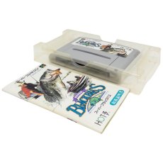スーパーブラックバス