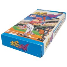 スーパーファミスタ4