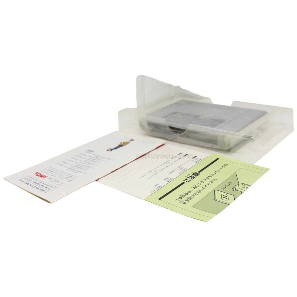 ウォーリーをさがせ 絵本の国の大冒険