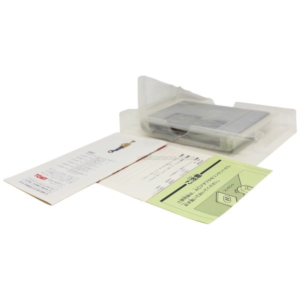 ウォーリーをさがせ 絵本の国の大冒険