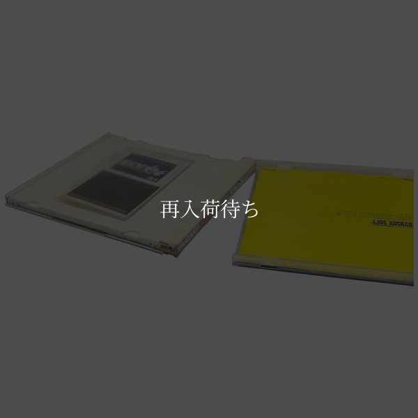 天の声バンク PCエンジンソフト / 起動確認済み プレイ画面 / Ten no Koe Bank PC Engine Game Gameplay Screenshot
