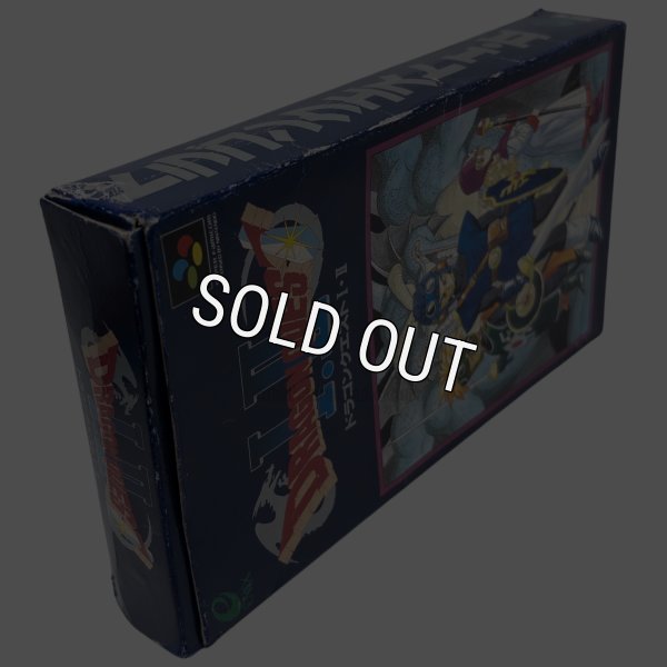 ドラゴンクエストI・II