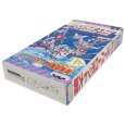 第4次 スーパーロボット大戦