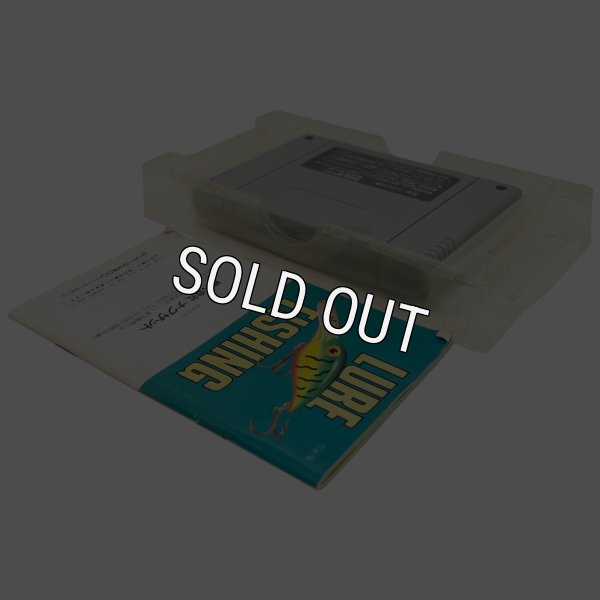 スーパーブラックバス