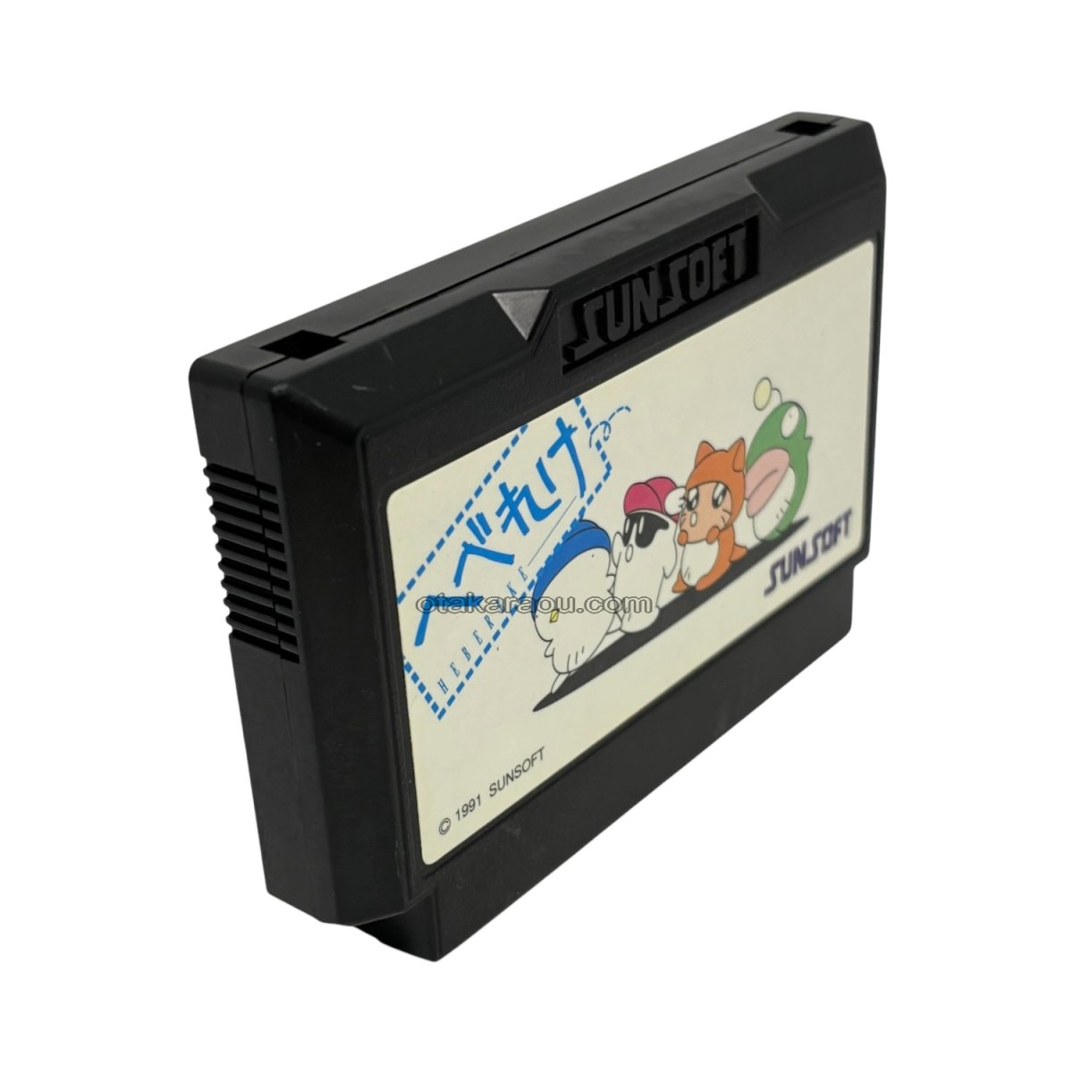 中古ファミコンソフト へべれけ