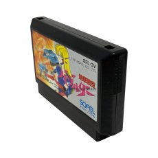ファミコンソフト 中古 地底戦空 バゾルダー