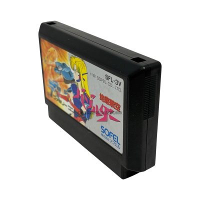 ファミコンソフト 中古 地底戦空 バゾルダー