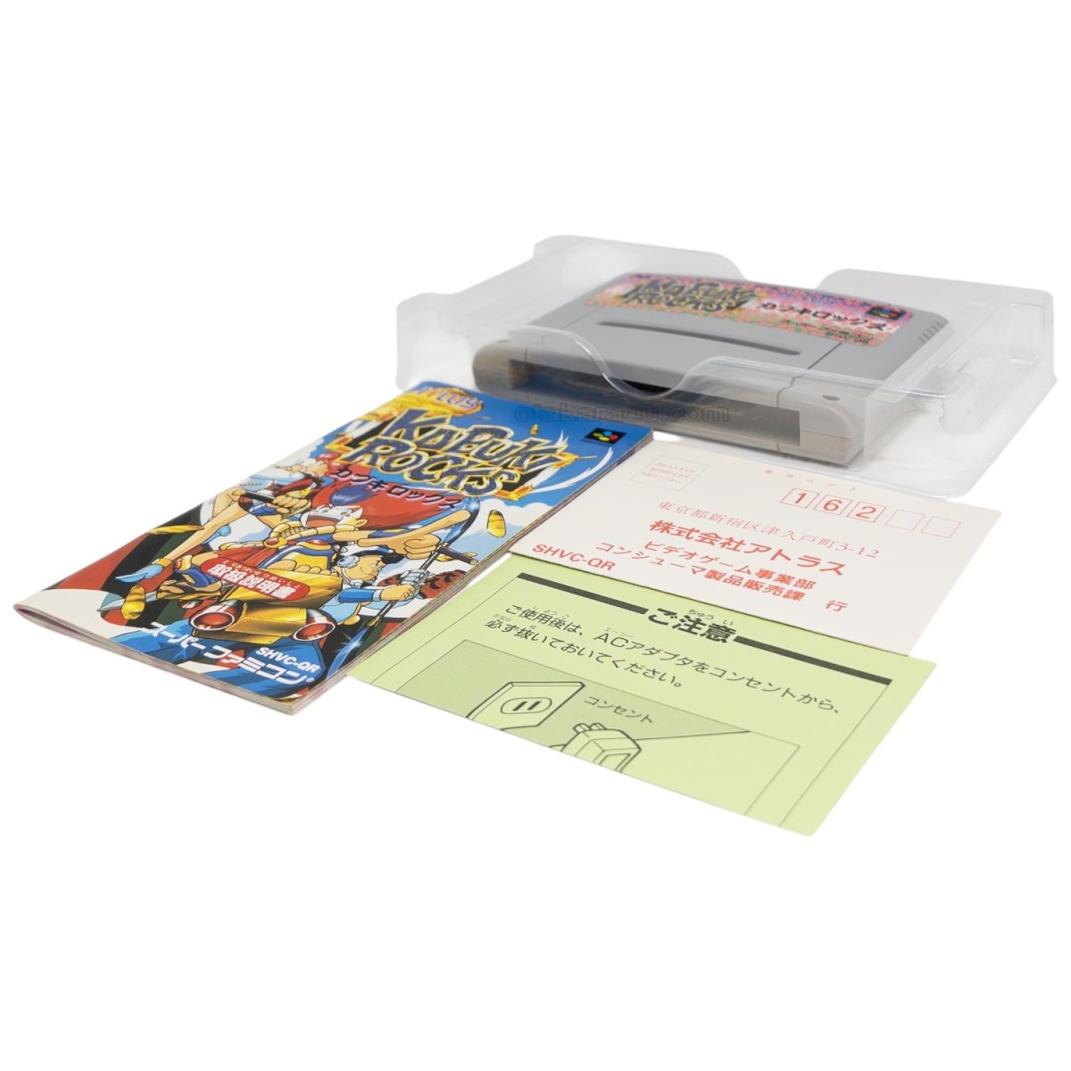 カブキロックス