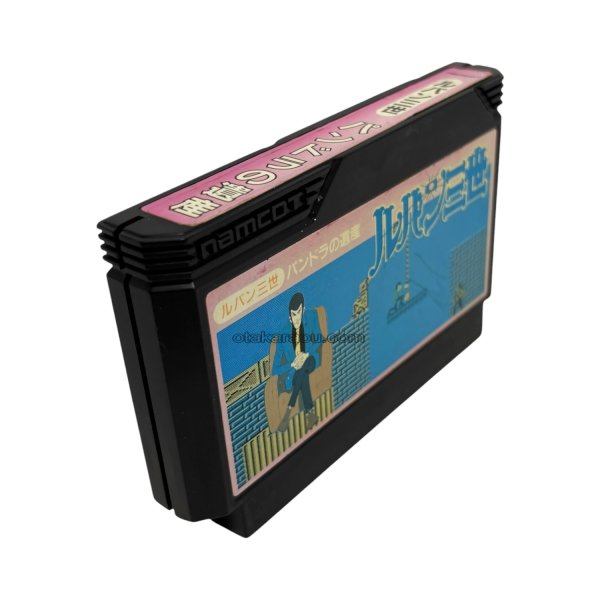 ファミコンソフト 画像 ルパン三世