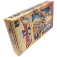 画像3: ドラゴンクエストVI　-6 (3)