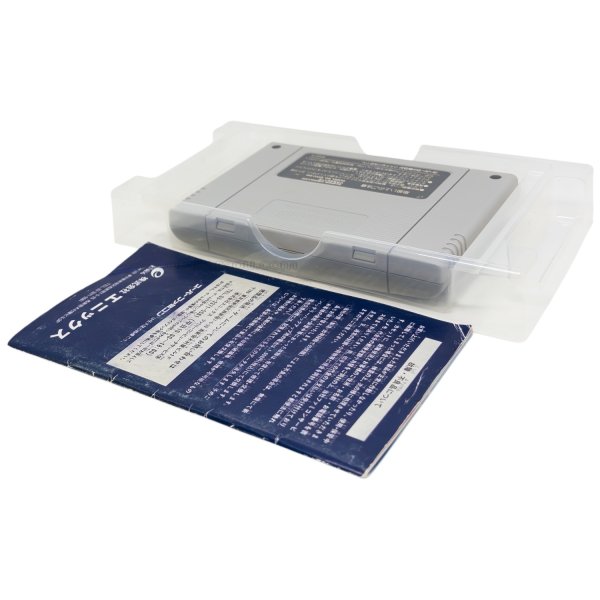 ドラゴンクエストI・II