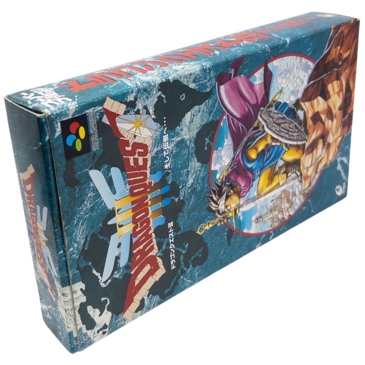 ドラゴンクエストIII