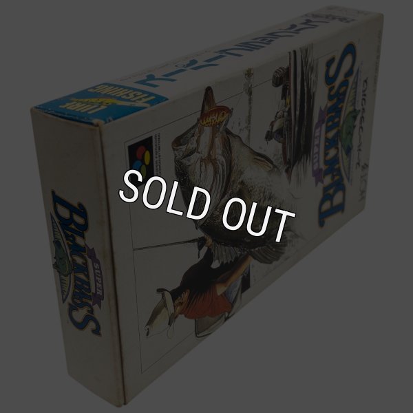 スーパーブラックバス