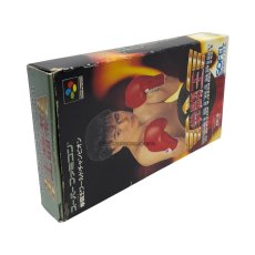拳闘王