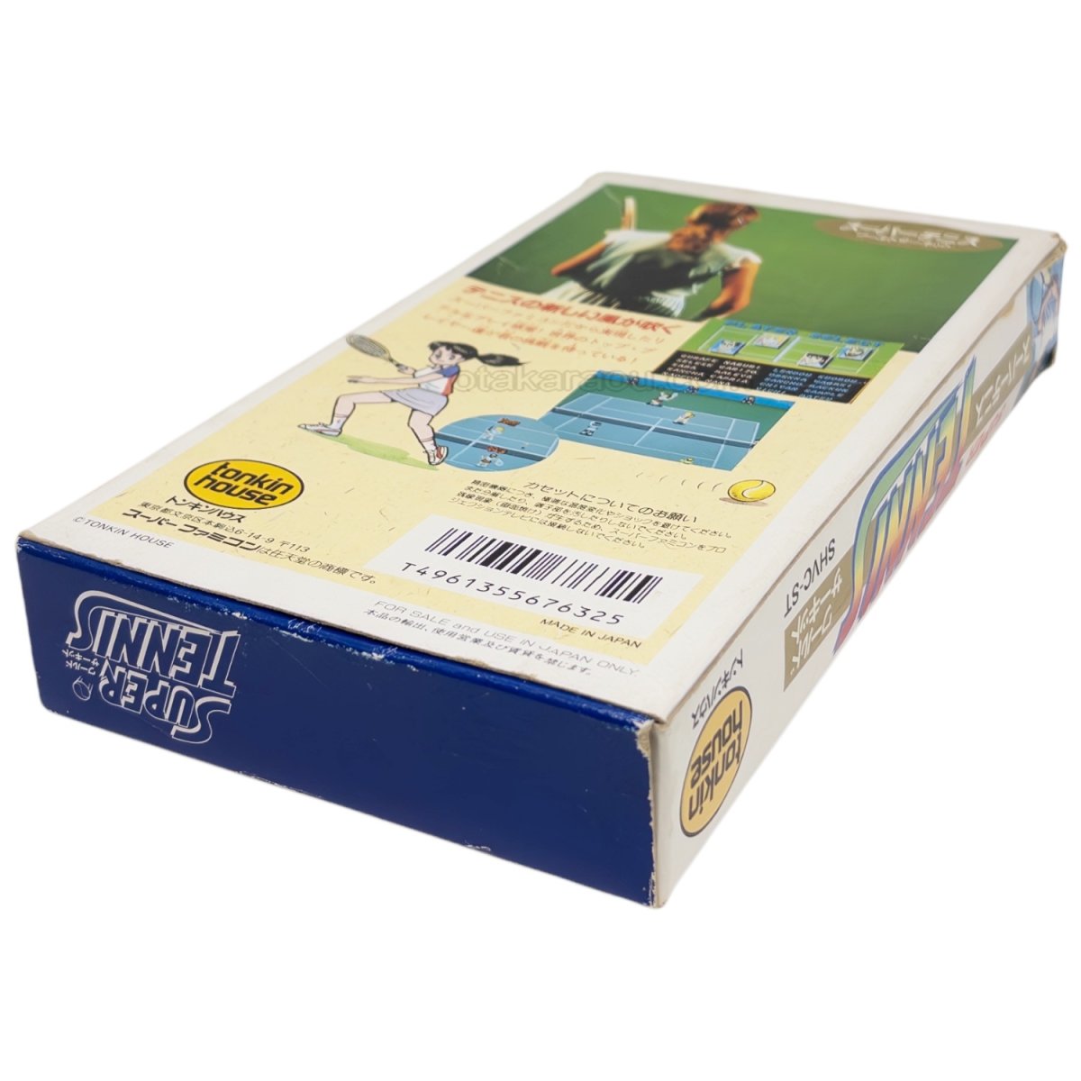 スーパーテニス