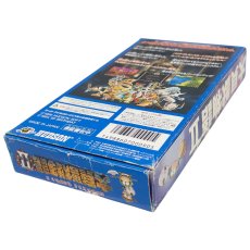 大貝獣物語2