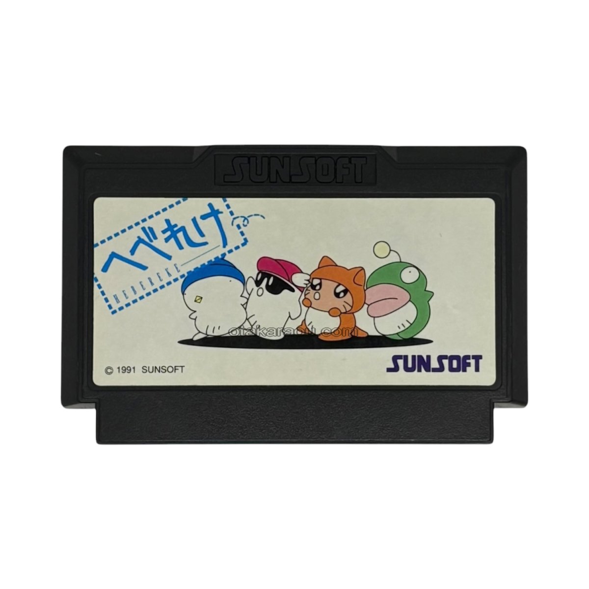 中古ファミコンソフト へべれけ