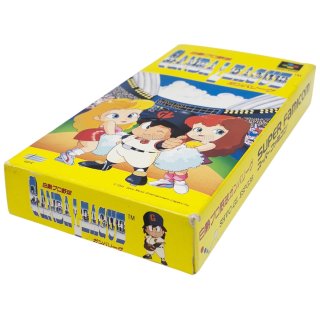 スーパーファミコンソフト 白熱プロ野球 ガンバリーグ・名作SFC