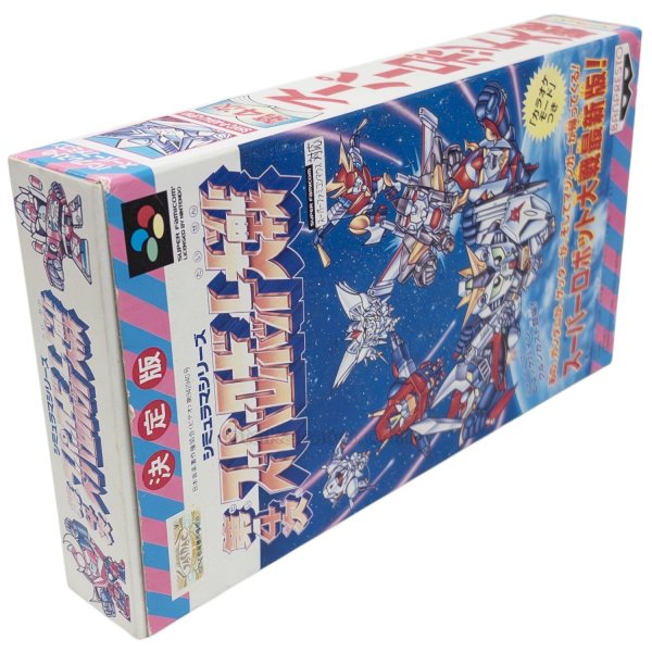 第4次 スーパーロボット大戦