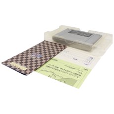 GP-1 RS