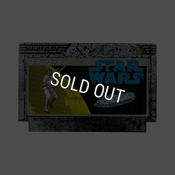 ファミコン 名作 スターウォーズ