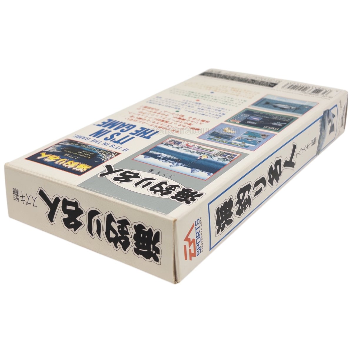 海釣り名人 スズキ編