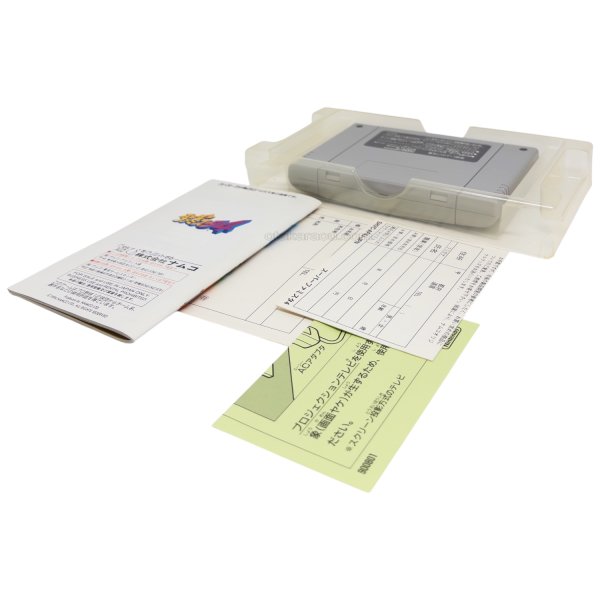 スーパーファミスタ4