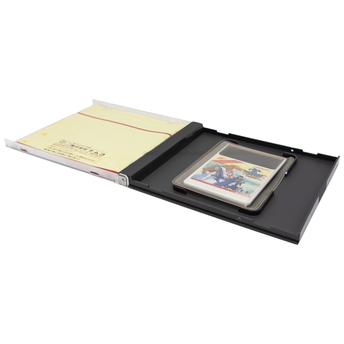 ドラゴンスピリット　-2