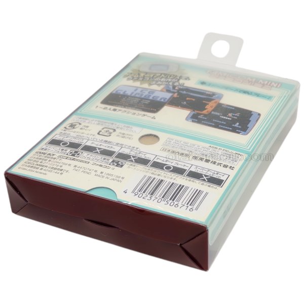 ファミコンミニ03 アイスクライマー