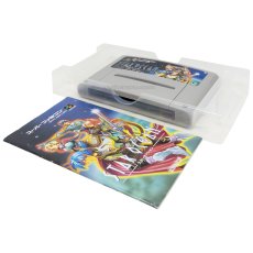 画像4: スターオーシャン (4)