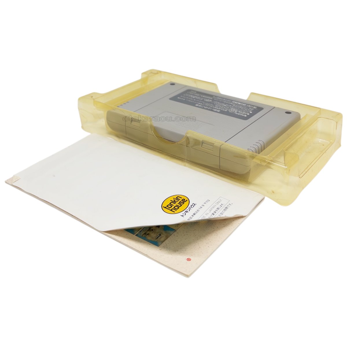 スーパーテニス