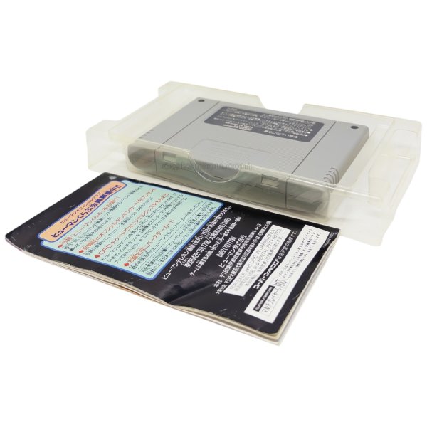 	スーパーフォーメーションサッカー95 della セリエA