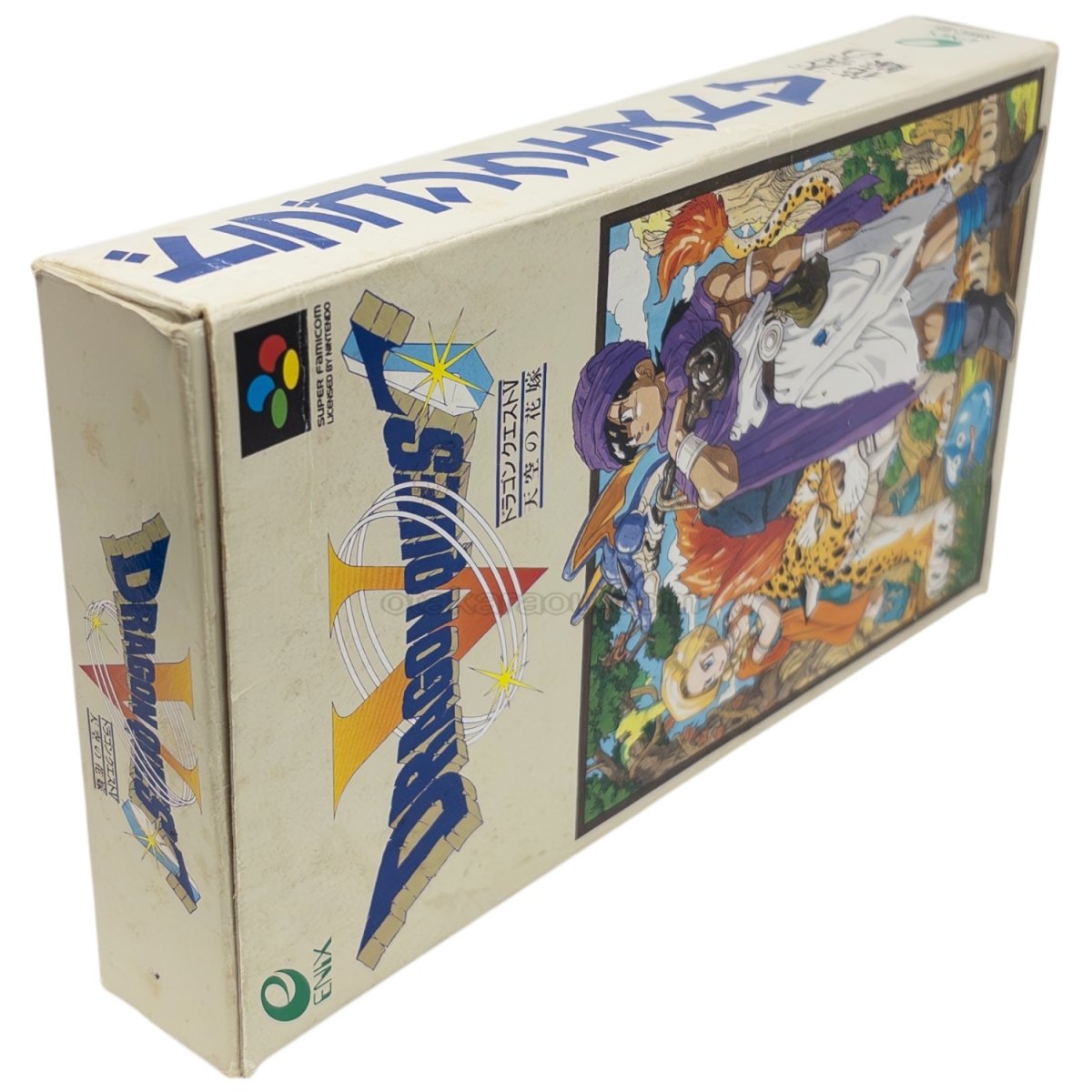 ドラゴンクエストV　　-2