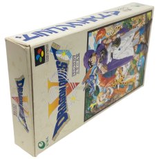 ドラゴンクエストV　　-2