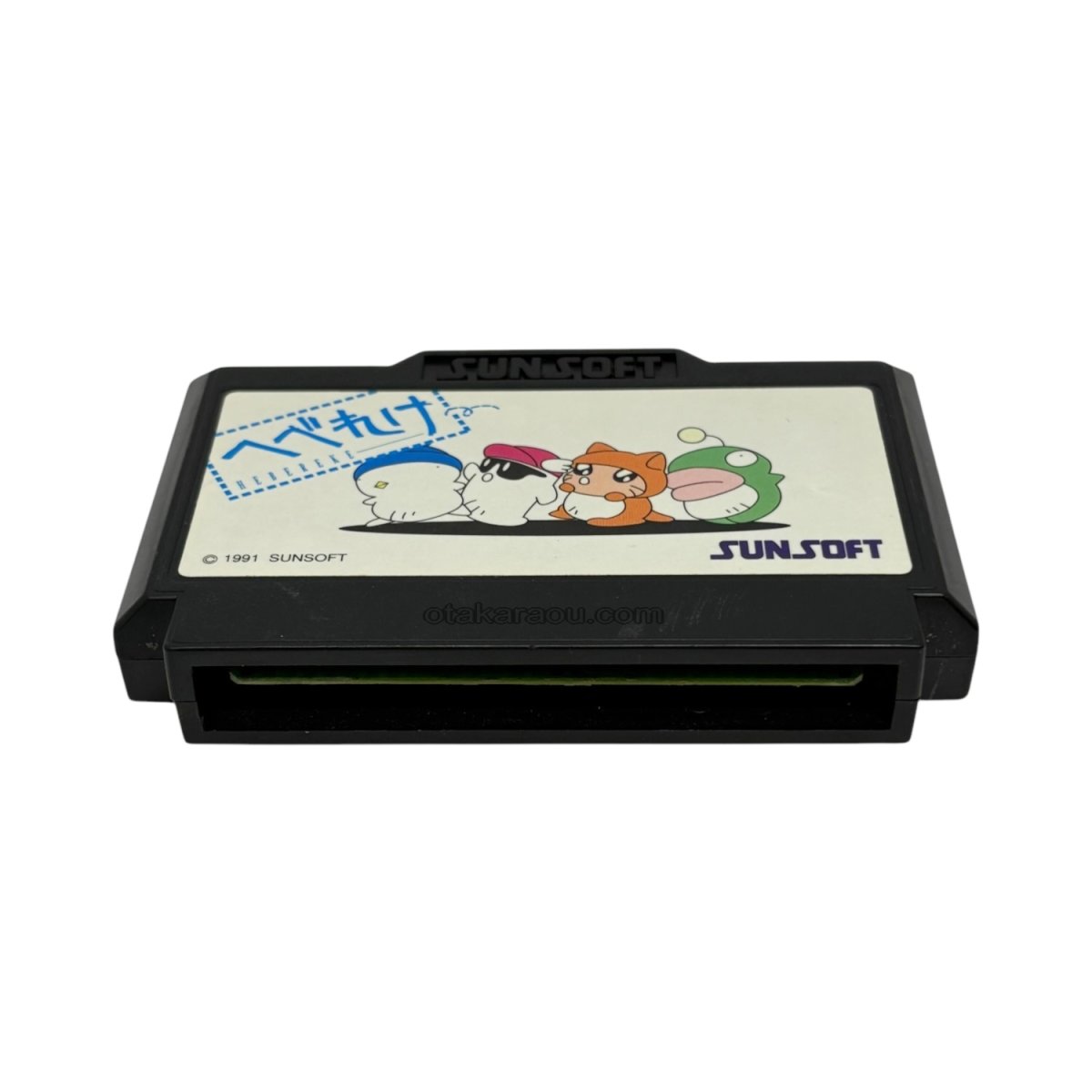 中古ファミコンソフト へべれけ