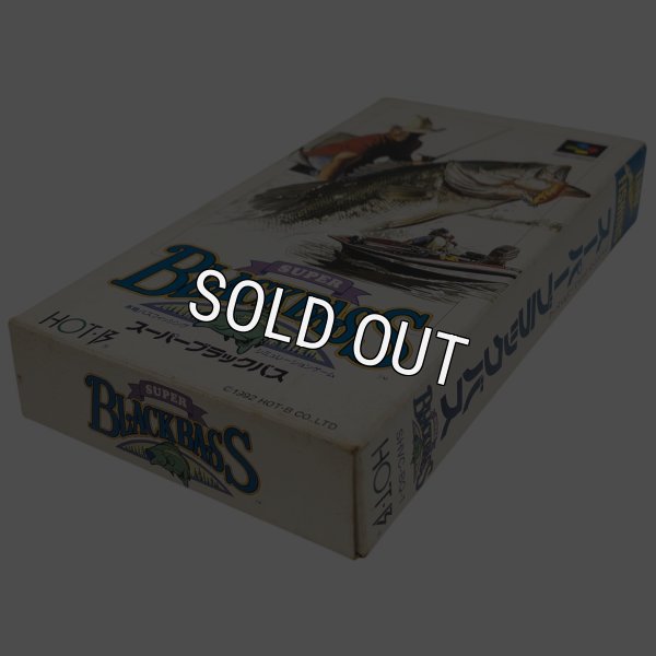 スーパーブラックバス