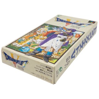 ドラゴンクエストIV 箱・説明書あり ファミコンソフト (新品電池交換可