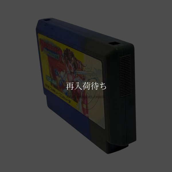 ファミコンソフト 画像 アルゴスの戦士 はちゃめちゃ大進撃