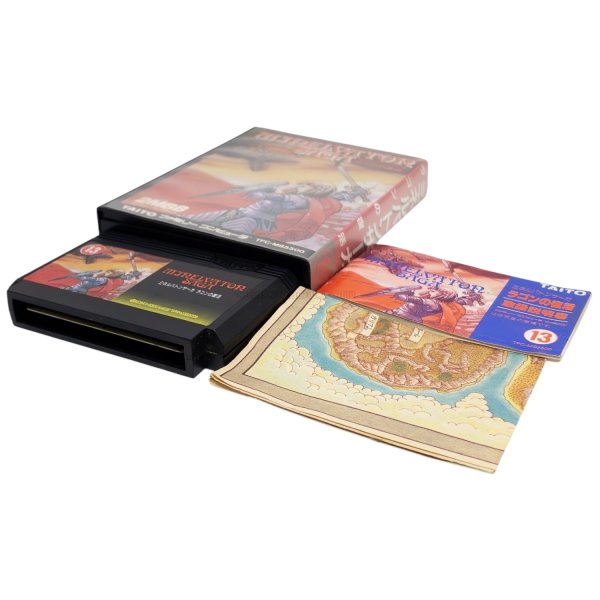 ミネルバトンサーガ ラゴンの復活