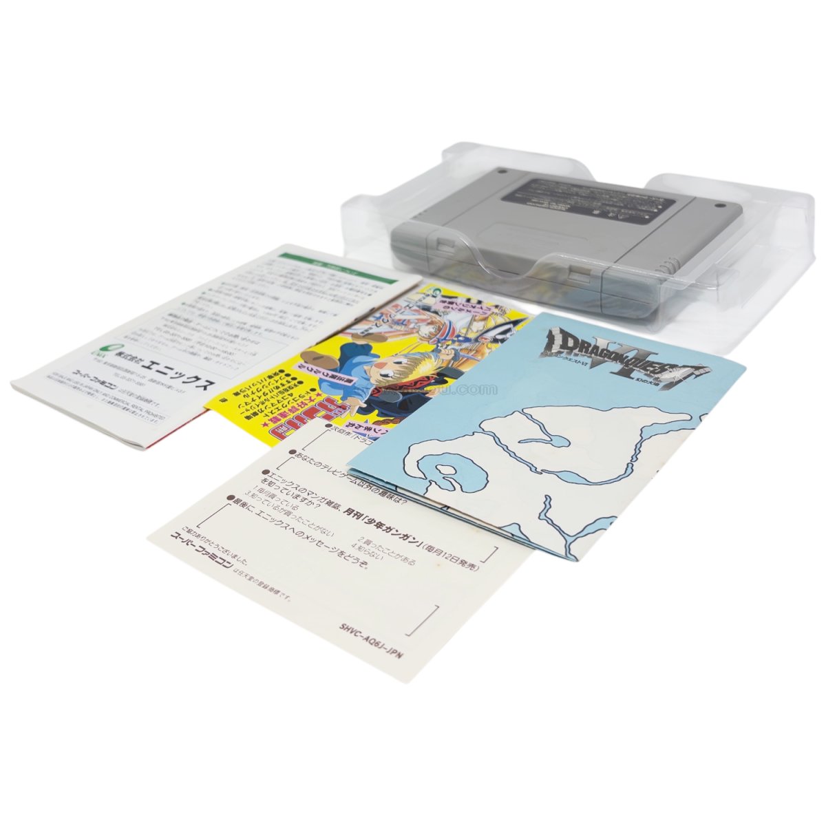 画像5: ドラゴンクエストVI -6 (5)