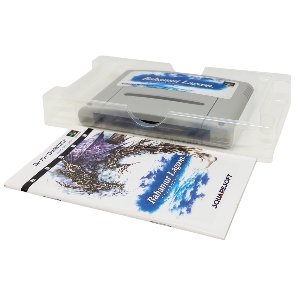 バハムートラグーン