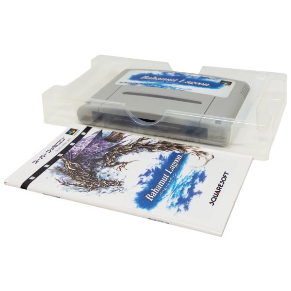 バハムートラグーン