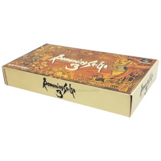 ナイツ オブ ザ ラウンド｜スーパーファミコンを代表する人気ゲームを